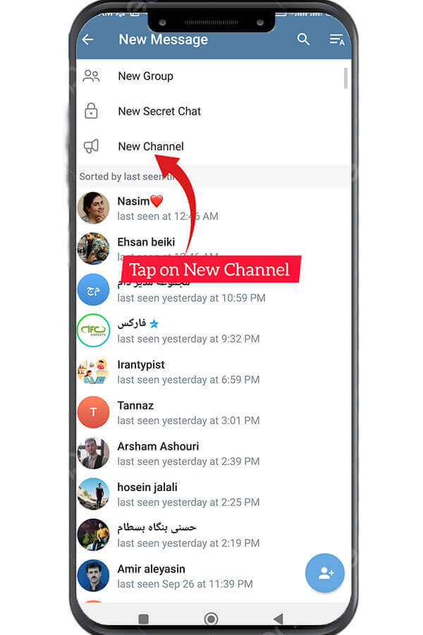 How To Create Telegram Channel