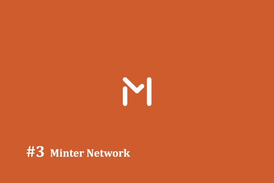 شبکه Minter