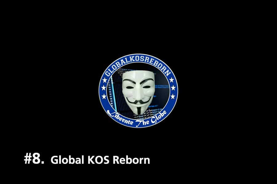 ग्लोबल KOS पुनर्जन्म