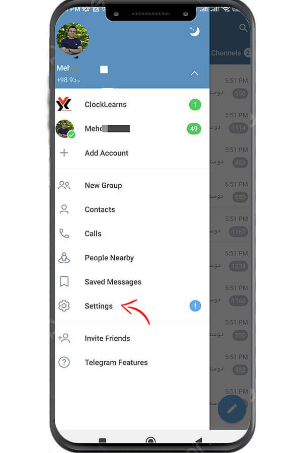 disable adding to Telegram 2